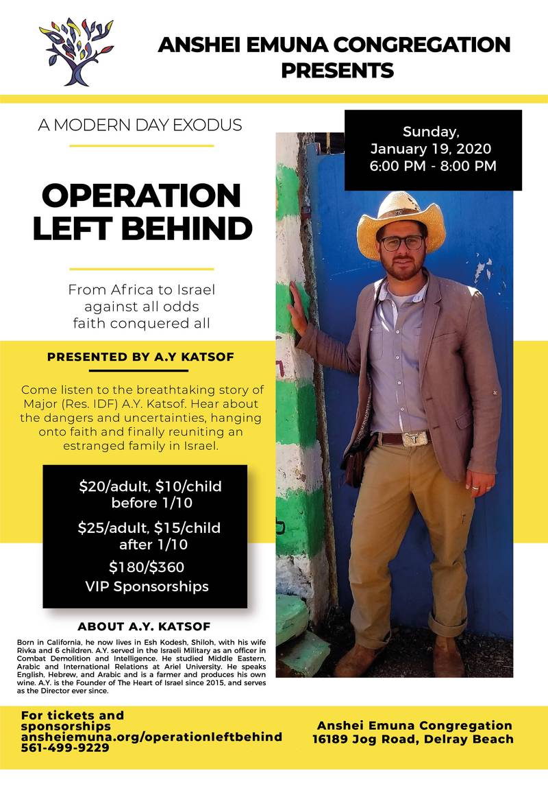Banner Image for Operation Left Behind by A.Y. Katsof (boca-delray-boynton community presentation)