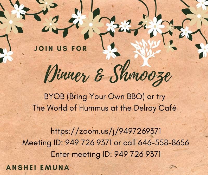 Banner Image for Pre-Shavuos BYOB (Bring Your Own Barbeque)  - Dinner & Shmooze