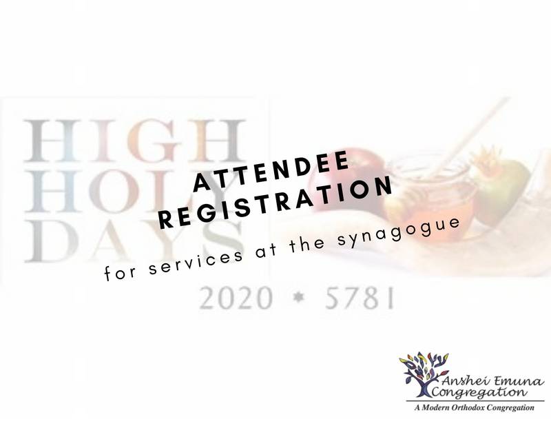 Banner Image for High Holiday 2020 Last Day for Attendee Registraion for Services at the Synagogue (Members Only) 