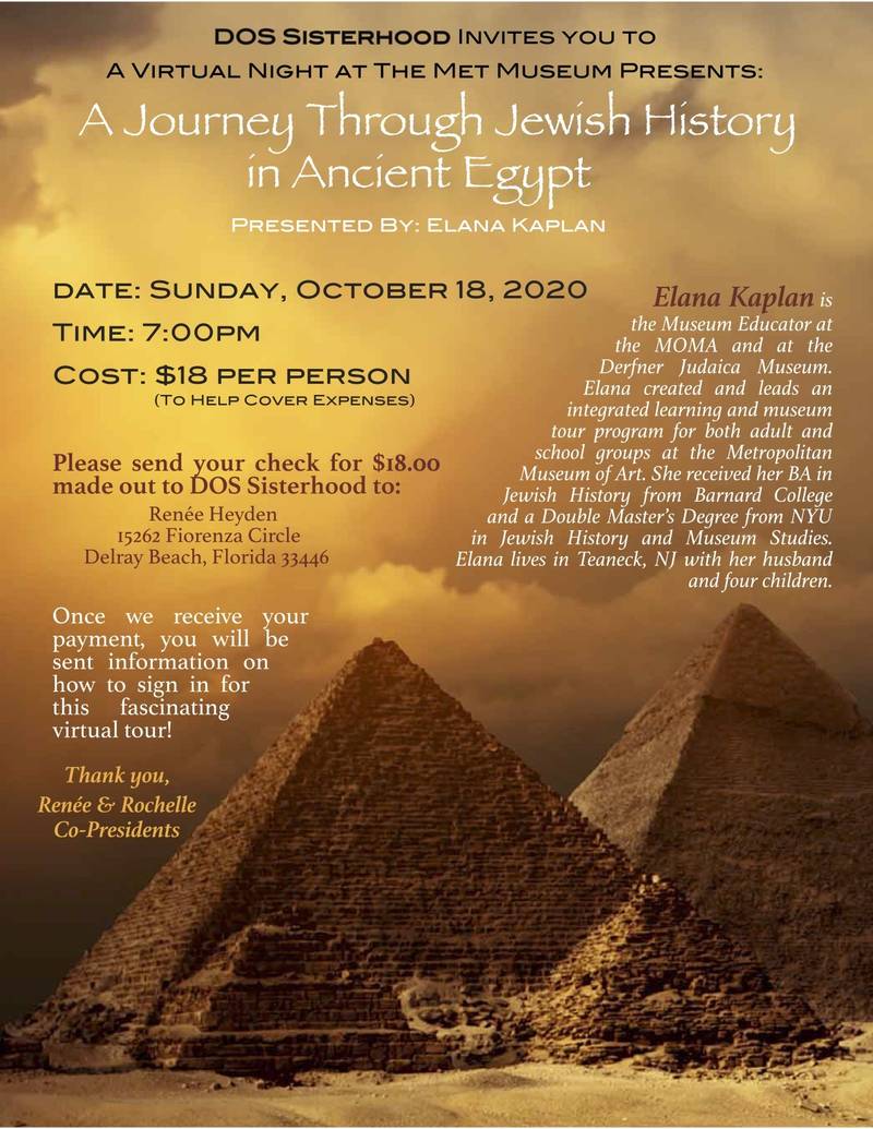 Banner Image for Virtual NYC Met Museum Tour Of Jews In Ancient Egypt