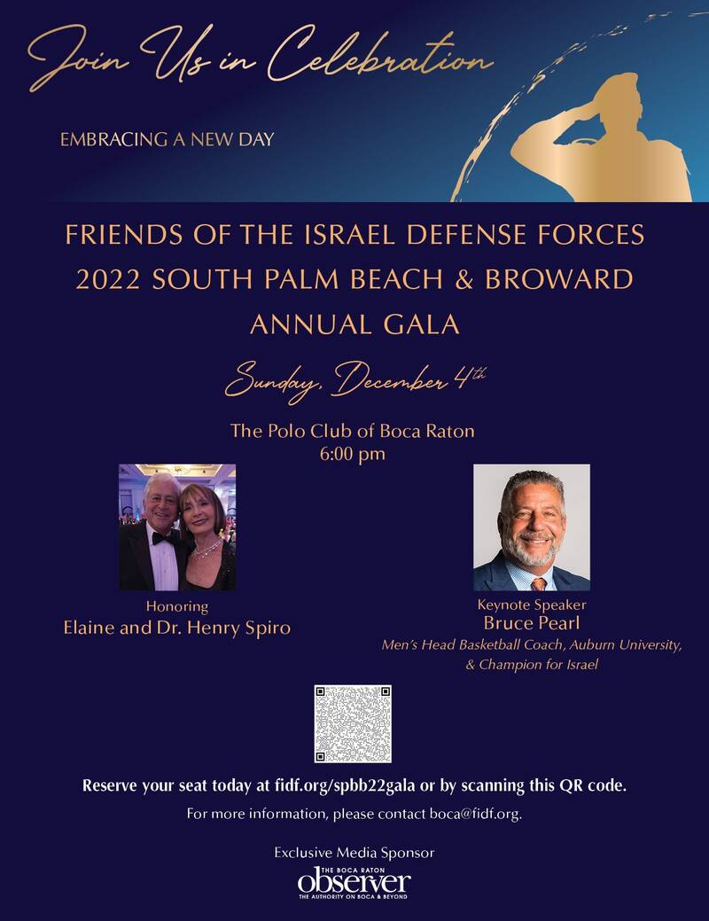 Banner Image for 2022 FIDF GALA at The Polo Club