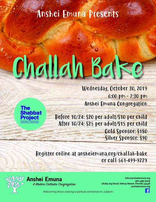 Banner Image for The Great Big Challah Bake At Anshei Emuna (part of The Shabbat Project)