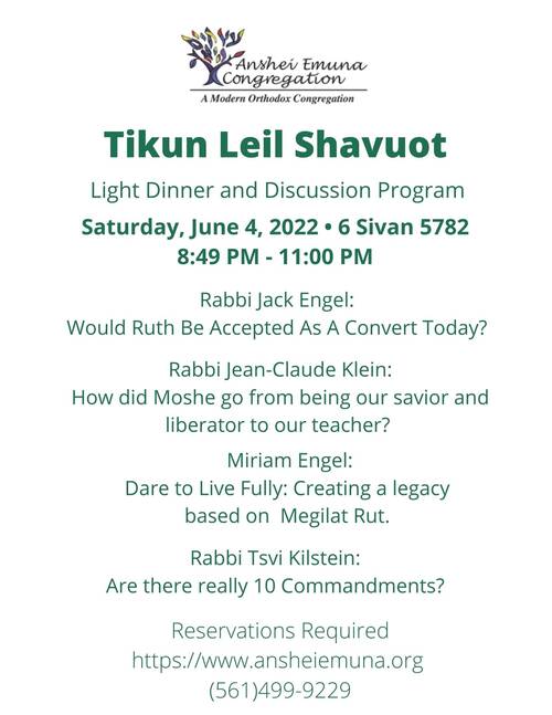 Banner Image for Tikkun Leil Shavuos First Night Light Dinner and Discussion Program