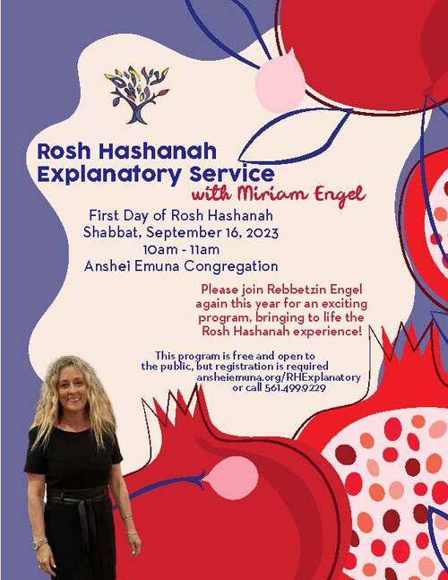 Banner Image for Miriam Engel's Rosh Hashana Explanatory Service